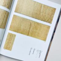 特別展　京都 大報恩寺 快慶・定慶のみほとけ