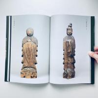 特別展  飛騨の円空：千光寺とその周辺の足跡