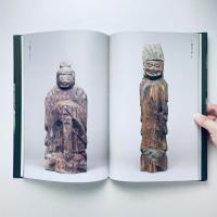 特別展  飛騨の円空：千光寺とその周辺の足跡
