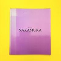 NAKAMURA 中村一美展 カタログ