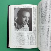 ジャンゴ・ラインハルトの伝説
