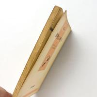 動物心理学