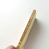 社会心理