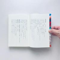 映画覚書 Vol.1