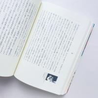 映画覚書 Vol.1