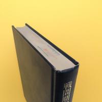 戦間期の日本外交（除籍裸本）