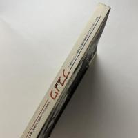 「ブブノワ　1886−1983」展図録