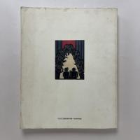 「ブブノワ　1886−1983」展図録