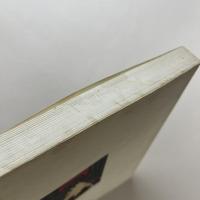 「ブブノワ　1886−1983」展図録