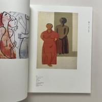「ブブノワ　1886−1983」展図録