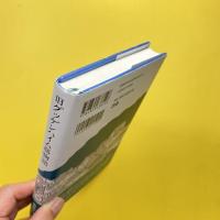 旧グッゲンハイム邸物語