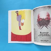 Contemporary Polish Posters in Full Color：46 Plates