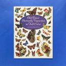 Old-Time Butterfly Vignettes in Full Color