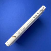 菊池伶司　版と言葉
