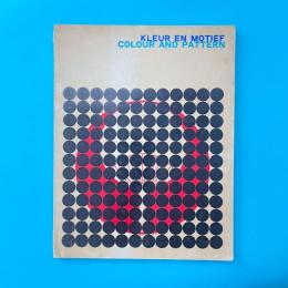 Colour And Pattern :Kerstnummer Drukkersweekblad en Autolijn 1967