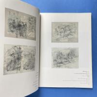 椿会展2002 図録