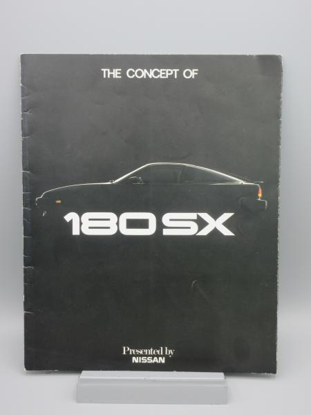 '80~'00年代 自動車カタログ 約140冊 自動車カタログ 日産 180SX / 古本、中古本、古書籍の通販は