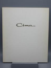 自動車カタログ 日産 シーマ cima Y33型 / 古本、中古本、古書籍の通販 