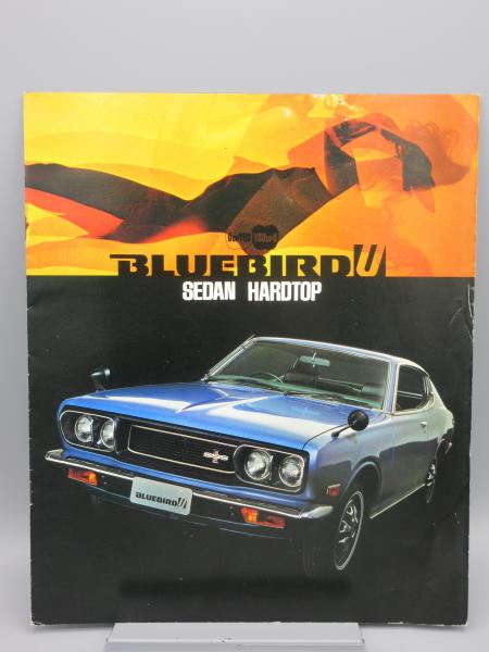 自動車カタログ 日産 ブルーバードu 610型 紙御蔵 古本 中古本 古書籍の通販は 日本の古本屋 日本の古本屋