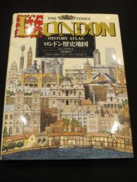 ロンドン歴史地図