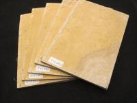 算法地方大成　全5冊