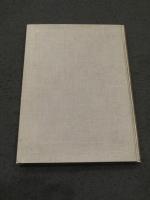 日本産地衣類図説付図