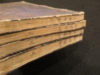 大坪本流武馬必用(1～5巻2冊)、大坪本流駄馬大元記(上中下1冊)、武射必用(3～5巻1冊)　計4冊　＜本朝弓馬要覧＞