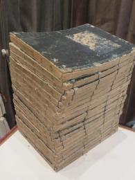 金春流　謡本　1～20巻　20冊