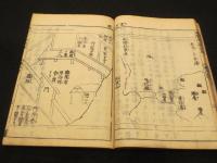 親鸞聖人御一代記 8巻4冊