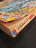 週刊少年サンデー　1967年　46号