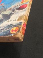 週刊少年サンデー　1963年　34号