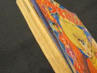 週刊少年マガジン　1966年　49号