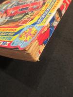 週刊少年マガジン　1967年　29号