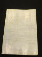 いつかの日のために : 舟木一夫の歩く道