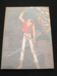 【サイン入り】　エスカフローネ ファンブック　：　ESCAFLOWNE FANBOOK　