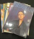ZOOM 日本語版　創刊号～第6号　計6冊