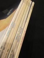 ZOOM 日本語版　創刊号～第6号　計6冊