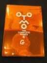 G..... ＜OTOMO THE COMPLETE WORKS　6＞