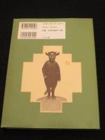冥途