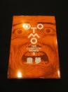 童夢　＜Otomo the complete works 8＞