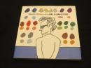 心もよう : 115人のイラストレーターが描く井上陽水の115曲