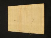 武家用文章