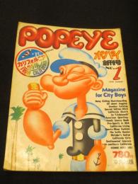 POPEYE　（ポパイ）　1976年　創刊号