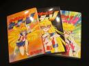 コードネームはセーラーV 　全3冊　＜講談社コミックスるんるん＞