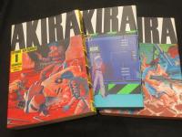 AKIRA　全6冊