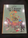 Les 7 Boules De Cristal ＜Adventures of Tintin＞　：　（タンタンの冒険　ななつの水晶球）　フランス語版