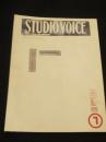 STUDIO VOICE Vol.271 (1998年7月)　；　マルタン・マルジェラ