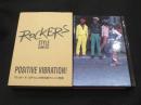 Rockers style complete　(ロッカーズ スタイル コンプリート)