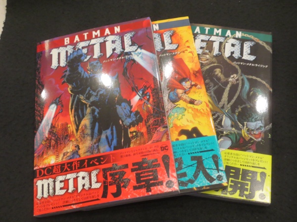 トランスフォーマー:ダーク・サイバートロン 1・2巻 2冊 | ¥55,000
