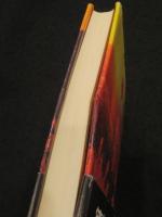 徳川埋蔵金検証事典